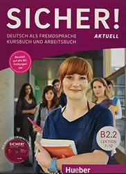 B2 – متوسط پیشرفته